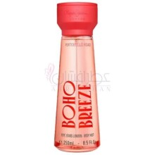 پپ جینز لاندن بوهو بریز